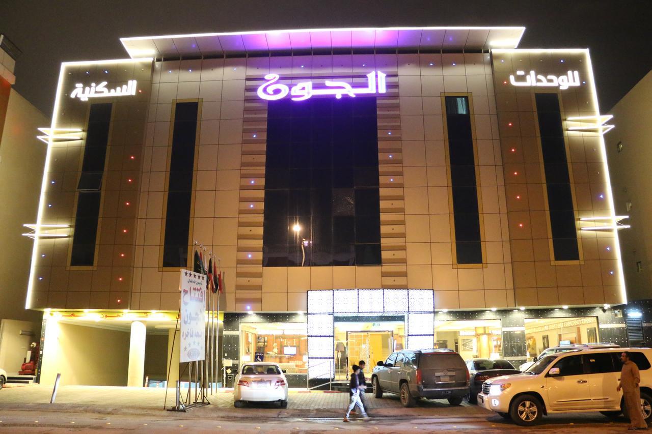 Al Joon Hotel Riyadh Eksteriør billede